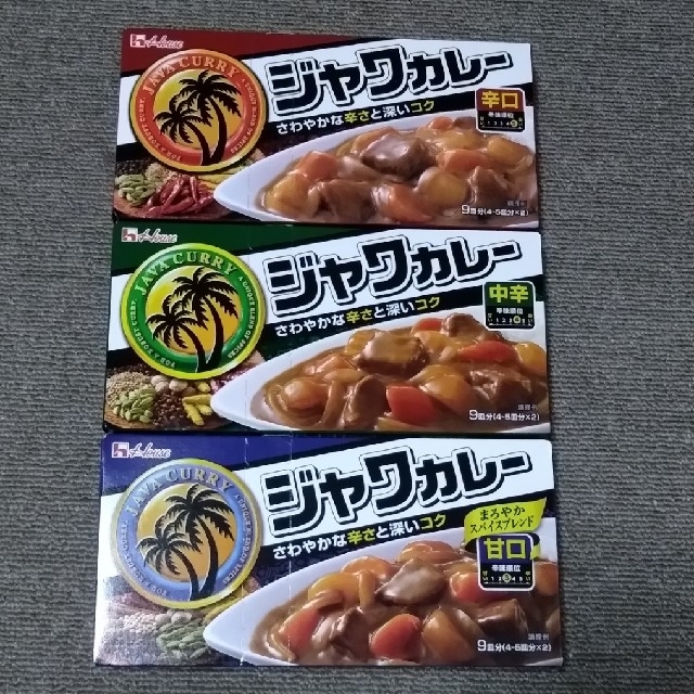 甘口・中辛・辛口セットの通販　185g　なすのへた's　by　shop｜ハウスショクヒンならラクマ　ハウス食品　ジャワカレー