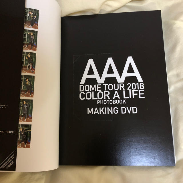 AAA(トリプルエー)のSaya_88h様専用 AAA COLOR A LIFE photobook エンタメ/ホビーの本(アート/エンタメ)の商品写真