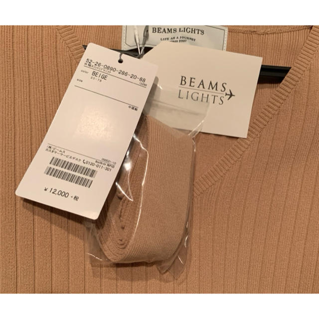 BEAMS - 【新品未使用タグ付き】ビームス ニットワンピースの通販 by me's shop｜ビームスならラクマ