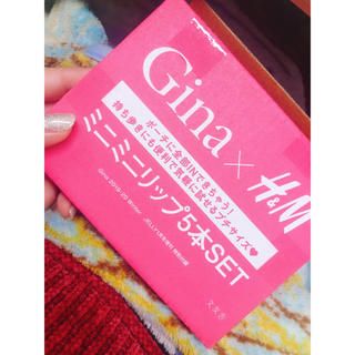 エイチアンドエム(H&M)の【新発売】Gina×H＆M　ミニミニリップ5本セット(口紅)