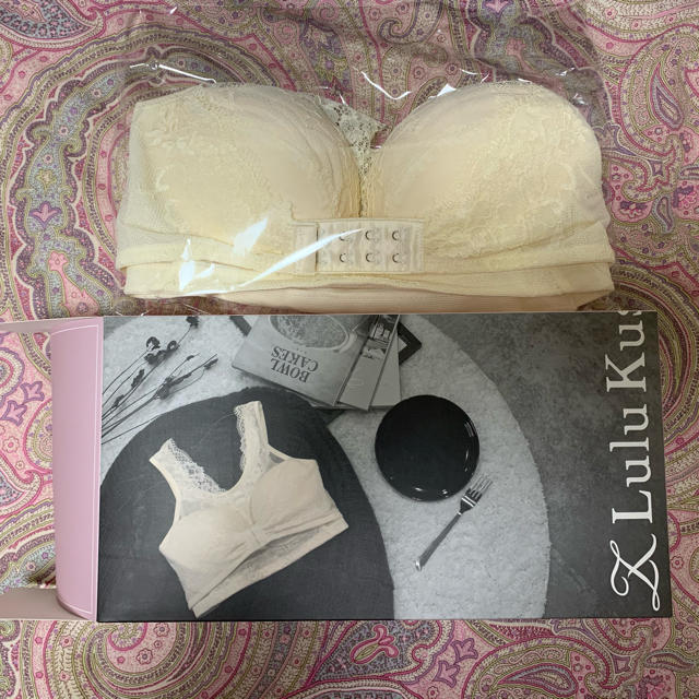 LuLuKushel くつろぎ育乳ブラ レディースの下着/アンダーウェア(ブラ)の商品写真
