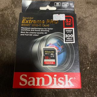 サンディスク(SanDisk)の【未使用品】SanDisk Extreme PRO 32GB UHS-Ⅱ (その他)