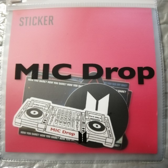 BTS MICDrop ステッカー エンタメ/ホビーのタレントグッズ(アイドルグッズ)の商品写真