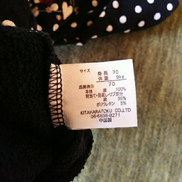 UNIQLO(ユニクロ)のUNIQLO ロンパース ２枚セット 70cm キッズ/ベビー/マタニティのベビー服(~85cm)(ロンパース)の商品写真