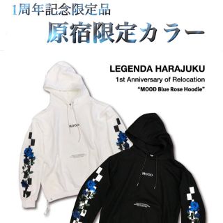 ヴァンキッシュ(VANQUISH)のlegenda レジェンダ パーカー 薔薇 原宿限定(パーカー)