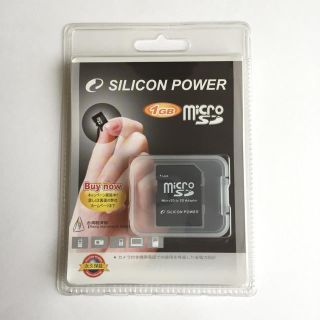 【未開封】シリコンパワー社製 マイクロSDカード 1GB(その他)