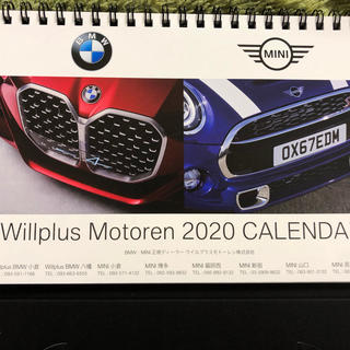 ビーエムダブリュー(BMW)のMINIカレンダー(その他)