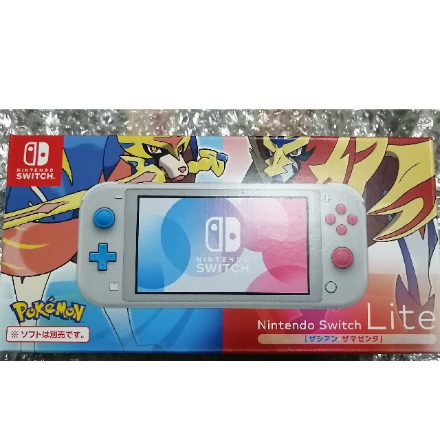 Nintendo Switch Lite ザシアン・ザマゼンタ 新品未使用品