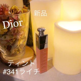 クリスチャンディオール(Christian Dior)の【限定色】ディオールアディクトリップティント #341ライチ 6ml Dior(口紅)