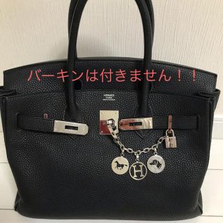 エルメス(Hermes)の正規品エルメス　キーホルダー　ブロックキーチャーム(キーホルダー)