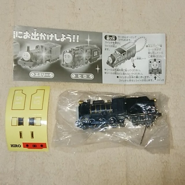 Takara Tomy(タカラトミー)の機関車トーマス　ライトキーホルダー エンタメ/ホビーのアニメグッズ(キーホルダー)の商品写真