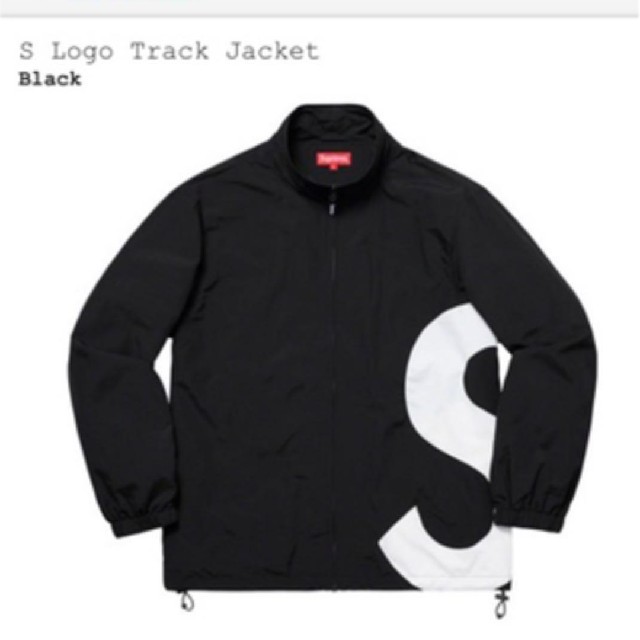 supreme S Logo Track Jacket