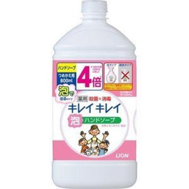 LION(ライオン)のキレイキレイ 薬用 泡ハンドソープ 詰替特大 800ml ×6個 コスメ/美容のボディケア(ボディソープ/石鹸)の商品写真