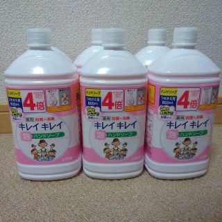 ライオン(LION)のキレイキレイ 薬用 泡ハンドソープ 詰替特大 800ml ×6個(ボディソープ/石鹸)