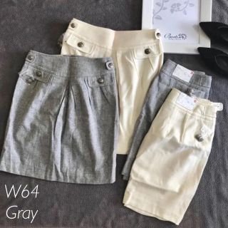 ユニクロ(UNIQLO)の新品 UNIQLO ユニクロ ウール タック スカート グレー W64(ミニスカート)