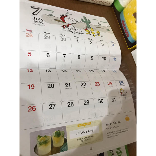レタスクラブ　スヌーピー2020 カレンダー インテリア/住まい/日用品の文房具(カレンダー/スケジュール)の商品写真