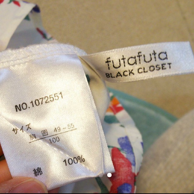 futafuta(フタフタ)のfutafuta black closet 花柄ブラウス キッズ/ベビー/マタニティのキッズ服女の子用(90cm~)(ブラウス)の商品写真