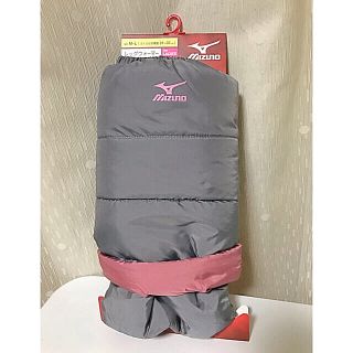 ミズノ(MIZUNO)の新品♡MIZUNO レッグウォーマー グレー お値下げ不可(レッグウォーマー)