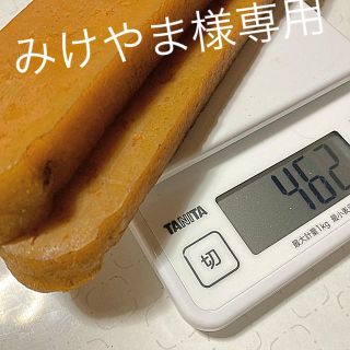 ヤクチーズ　チュルピ　約15cm×4(ペットフード)