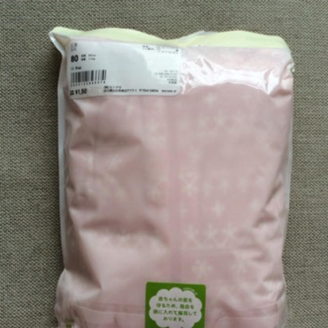 UNIQLO(ユニクロ)のフリース オールインワン ピンク キッズ/ベビー/マタニティのベビー服(~85cm)(カバーオール)の商品写真