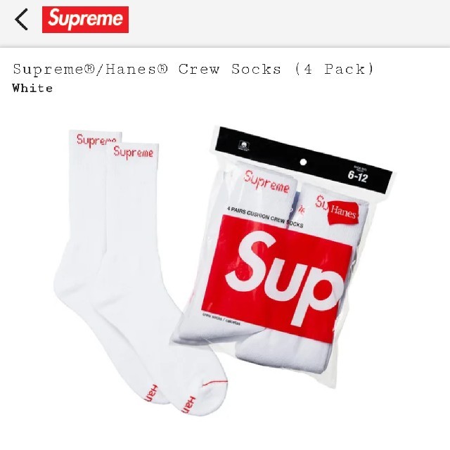 Supreme(シュプリーム)のSupreme Hanes Crew Socks 靴下 白と黒の2足セット メンズのレッグウェア(ソックス)の商品写真