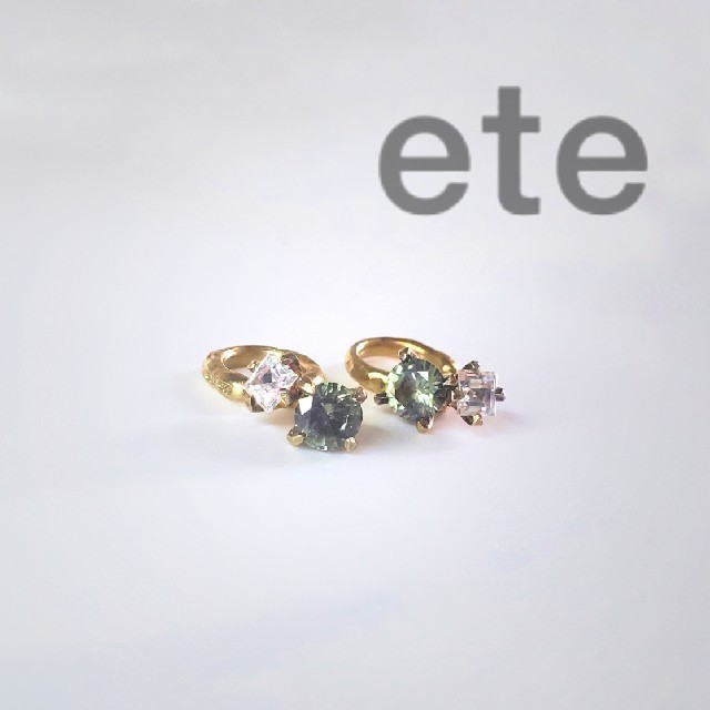 ete(エテ)のエテ　イヤーカフ　ゴールド　グリーン レディースのアクセサリー(イヤーカフ)の商品写真