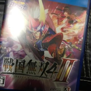 戦国無双4-II（コーエーテクモ the Best） PS4(家庭用ゲームソフト)