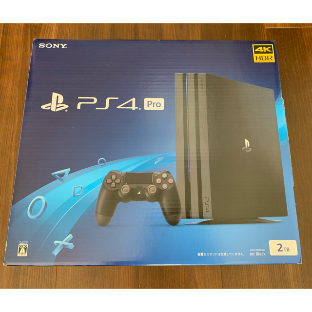 ps4 pro 2TB 新品未開封