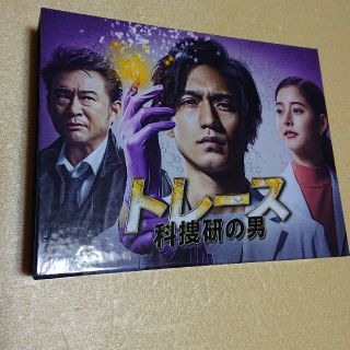 『トレース・科捜研の男』Blu-ray-BOX(TVドラマ)