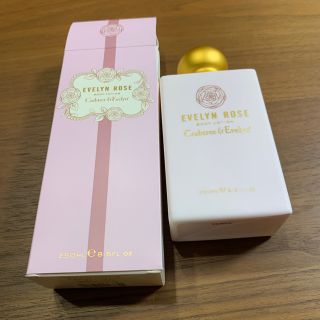 ハウスオブローゼ(HOUSE OF ROSE)のクラブツリー&イヴリン ボディローション250ml(ボディローション/ミルク)