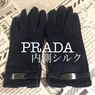 プラダ(PRADA)の【美品】☆PRADA プラダ  レザーグローブ　手袋(手袋)