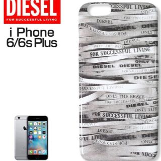 ディーゼル(DIESEL)の★新品★DIESEL iPhoneケース★送料無料★(iPhoneケース)