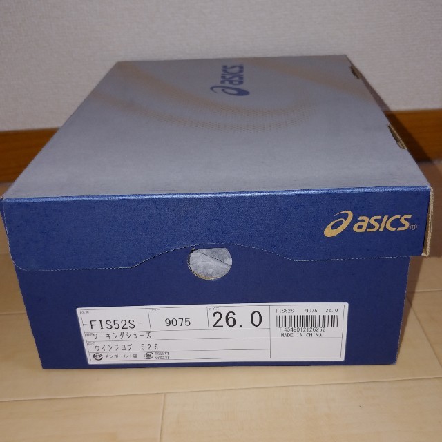 アシックス安全靴　ウインジョブ FIS52S 3