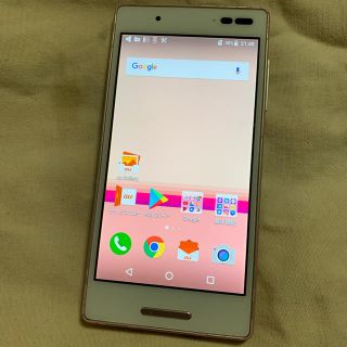 キョウセラ(京セラ)のQua phone QX KYV42 au 京セラ ピンク(スマートフォン本体)