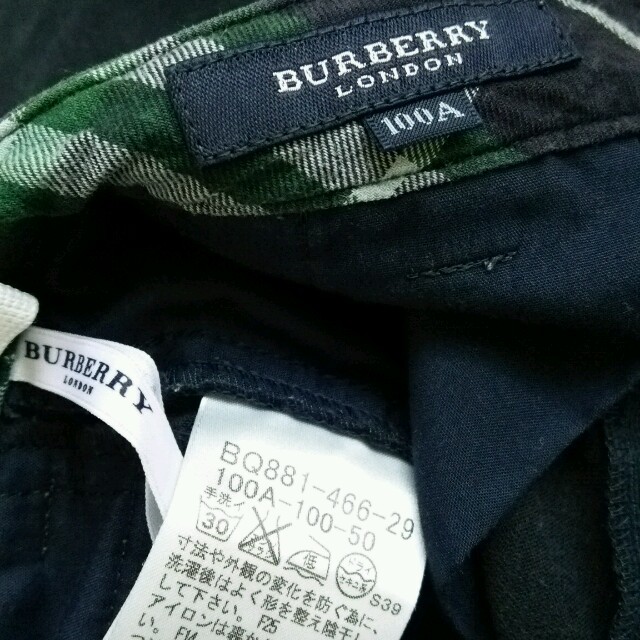 BURBERRY(バーバリー)のBURBERRY ｷｯｽﾞ パンツ キッズ/ベビー/マタニティのキッズ服男の子用(90cm~)(パンツ/スパッツ)の商品写真