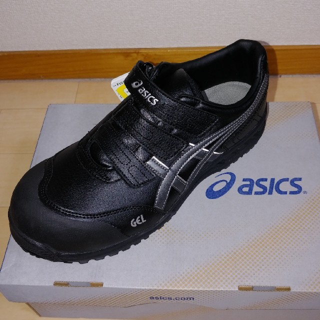 アシックス　安全靴　28センチ  FIS52S