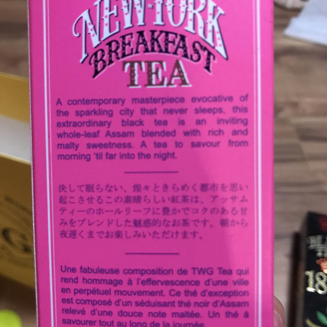 TWG 紅茶 食品/飲料/酒の飲料(茶)の商品写真