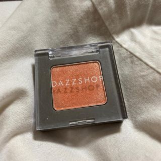 アディクション(ADDICTION)のあわ様専用　DAZZSHOP シングルアイシャドウ　06(アイシャドウ)