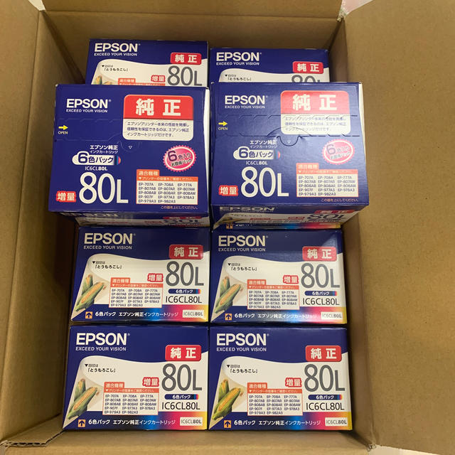 EPSON純正インク IC6CL80L 10セット