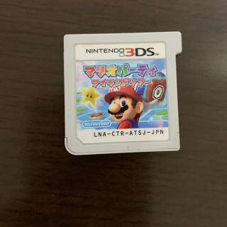 ニンテンドウ(任天堂)のマリオパーティ アイランドツアー 3DS(携帯用ゲームソフト)