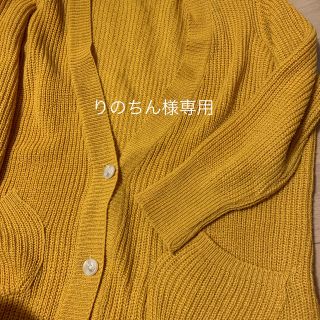 シュープリームララ(Supreme.La.La.)のりのちん様(モッズコート)