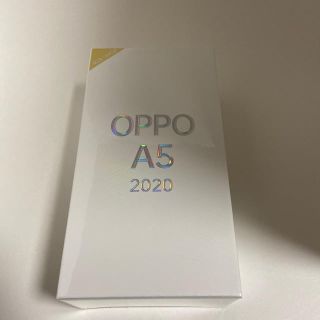 アンドロイド(ANDROID)のOPPO A5 2020 ブルー(スマートフォン本体)