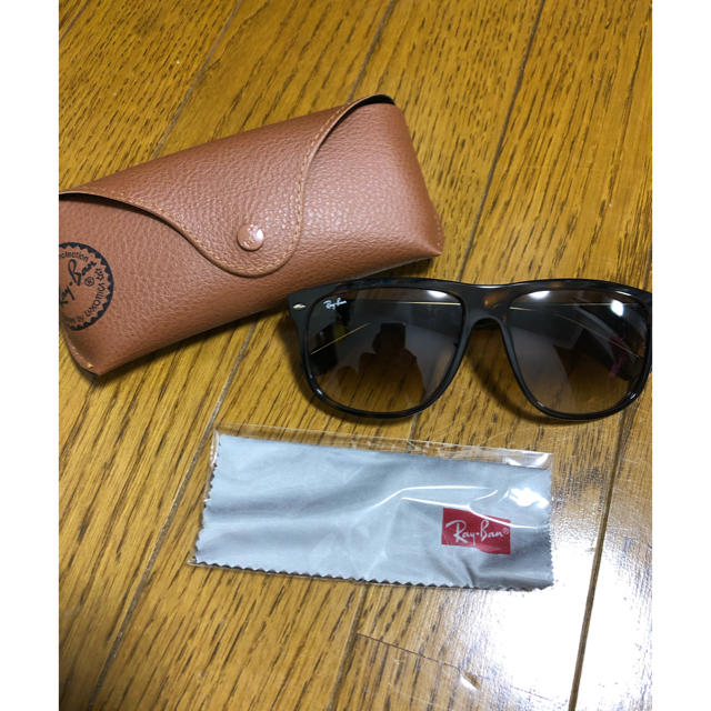 rayban RB4147