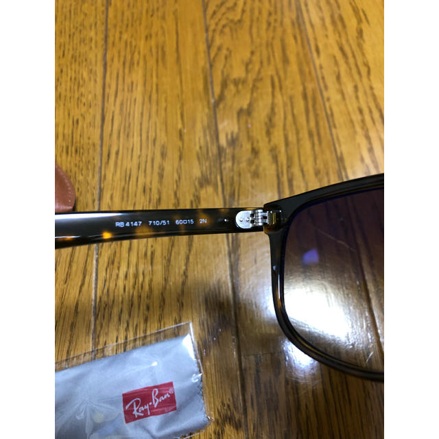 rayban RB4147