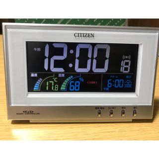 シチズン(CITIZEN)の電波時計(シチズン) BIG掛時計　(置時計)