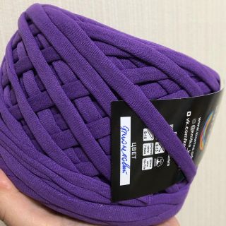 ロシアヤーン  knitka ニットカ  パープル(生地/糸)