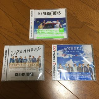 ジェネレーションズ(GENERATIONS)のGENERATIONS CDセット(その他)