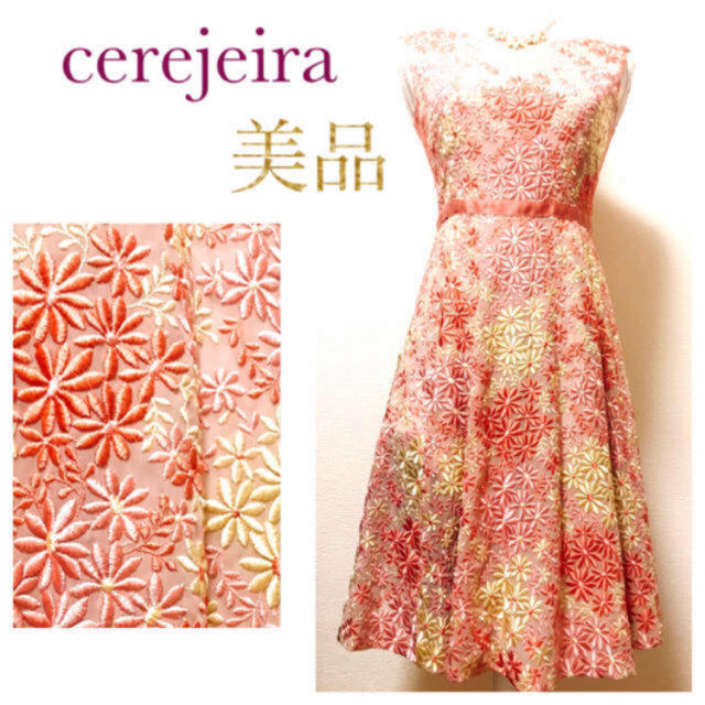 TOCCA✨黄金のcerejeira✨✨大人かわいいぷっくり総刺繍✨豪華お仕立て