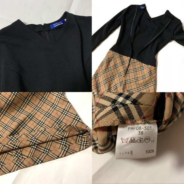 BURBERRY BLUE LABEL(バーバリーブルーレーベル)のバーバリーブルーレーベル　カットソードッキングワンピース レディースのワンピース(ひざ丈ワンピース)の商品写真