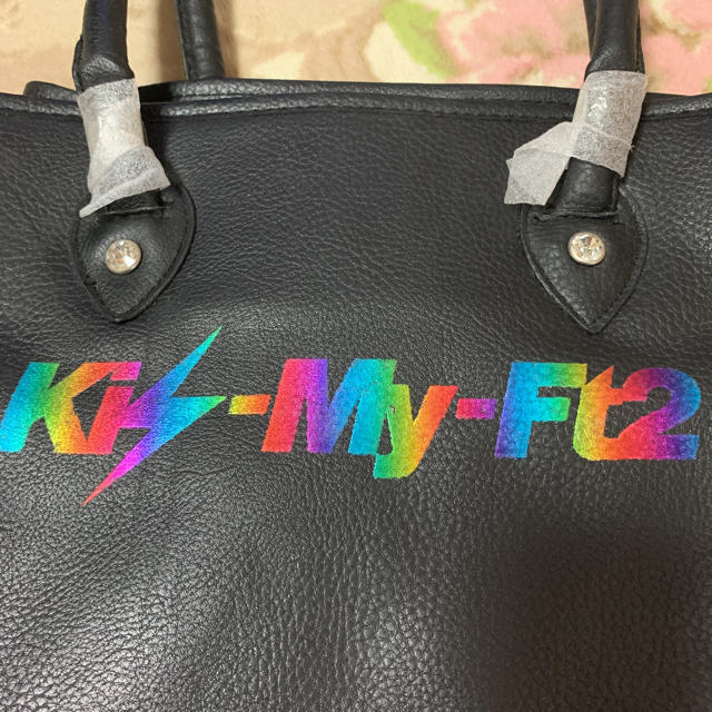 Kis-My-Ft2(キスマイフットツー)のキスマイ バッグ M's  shop様 専用 エンタメ/ホビーのタレントグッズ(アイドルグッズ)の商品写真